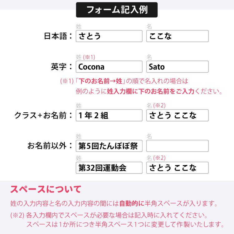 お名前シール 耐水 3サイズから選べる ネームラベル 最大640枚 シンプル おなまえシール｜bugyo｜15