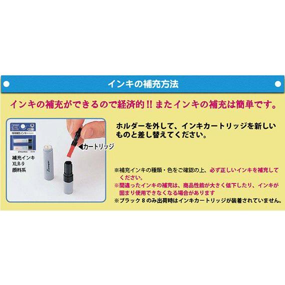 シヤチハタ（Shachihata） シャチハタ 訂正印 ネーム6 6mm 別注品 印鑑