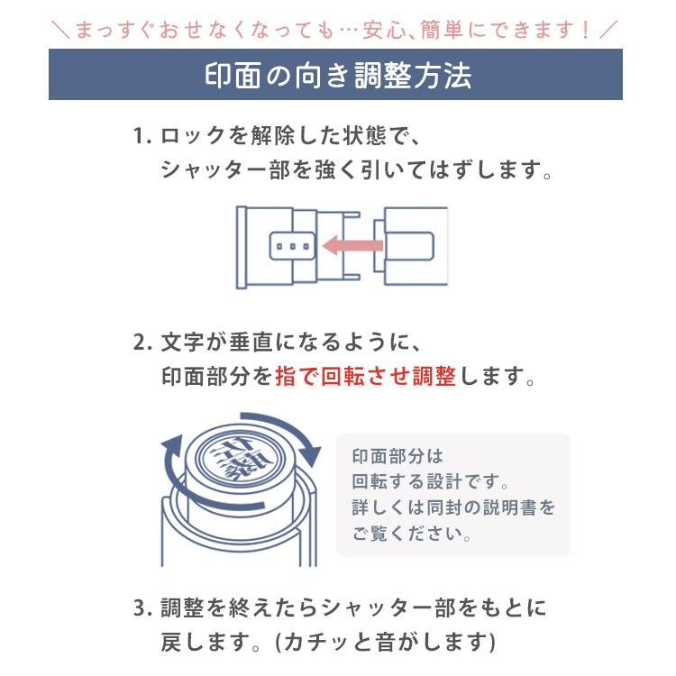 シャチハタ キャップレス  ネーム 9 シャチハタ 印鑑 キャップレス9 ネーム9 ハンコ 認印 個人印 シヤチハタ イラスト ポイント利用 | シヤチハタ | 40