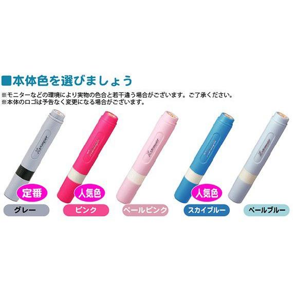 シヤチハタ（Shachihata） シャチハタ ネーム6 (訂正印) 別注品 印鑑