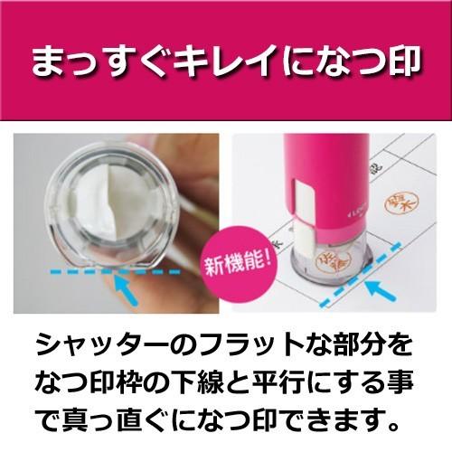 Xスタンパー シャチハタ キャップレス9 リール式 印面付きでお届け