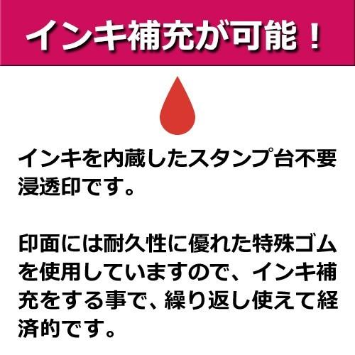 シャチハタ キャップレス9 リール式 印面付きでお届け シヤチハタ 印鑑 浸透印 会社 はんこ ビジネス リール ポイント利用 | Xスタンパー | 10