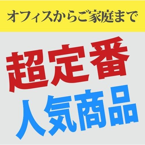 シャチハタ ネーム9 漢姓ネーム印 印面セット済 印鑑 ハンコ 送料無料｜bugyo｜10