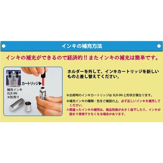 名入れ シャチハタ ネーム9 Vivo ゴールド 高級ネーム印 別注品 ヴィーボ ゴールド 印鑑 シヤチハタ | シヤチハタ | 04