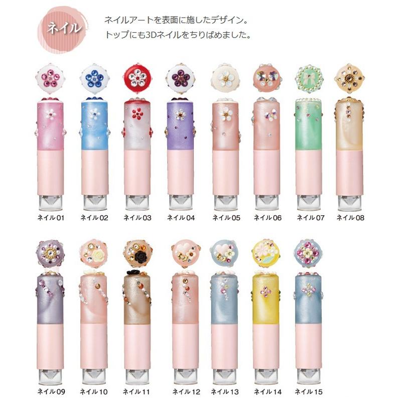 シャチハタ ネーム印 おしゃれスタンプ キャップレス ネイル柄 別注品 印面付でお届け