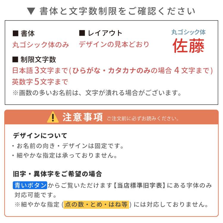 シャチハタ キャップレス9 イラスト印 選べるメッセージ 評価印 見ました ハンコ スタンプ 連絡帳スタンプ おしゃれ ポイント利用 | シヤチハタ | 36