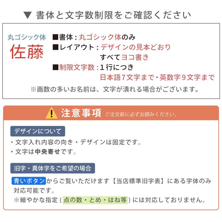 シヤチハタ（Shachihata） シャチハタ スクエアネーム12 イラスト印 み