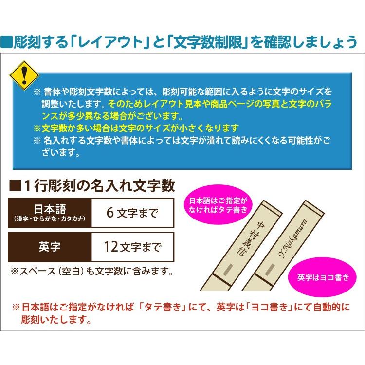 シャチハタ 名入れブラック11 ブライト 高級ネーム印 11.0ミリ シヤチハタ 印鑑 大きい 大きめ  浸透印 認印 判子 ハンコ はんこ ギフト 記念品｜bugyo｜08