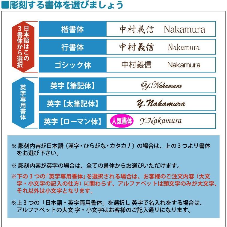 シャチハタ 名入れブラック11 ブライト 高級ネーム印 11.0ミリ シヤチハタ 印鑑 大きい 大きめ  浸透印 認印 判子 ハンコ はんこ ギフト 記念品 | シヤチハタ | 08