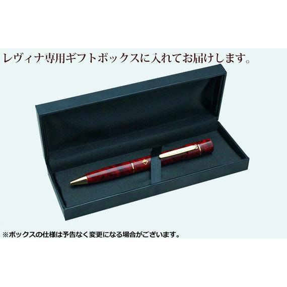 サンビー ネームペン 1本3役 レヴィナGK （シャチハタ式ネーム印＋黒檀 