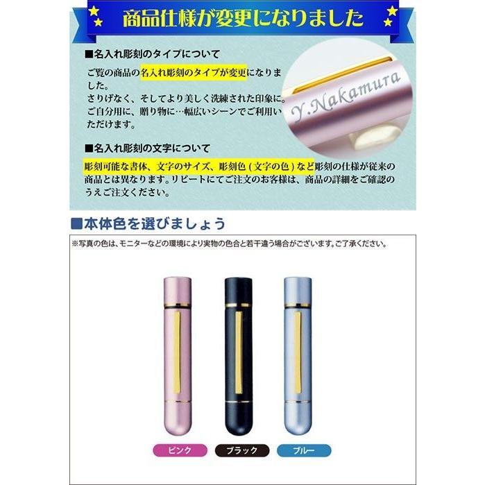 1本1.800円 (50本のご注文で)  (名入れ) ツインGT ネーム印+訂正印 タニエバー 【F彫刻】  就職祝 卒業祝 入学祝 退職記念｜bugyo｜02