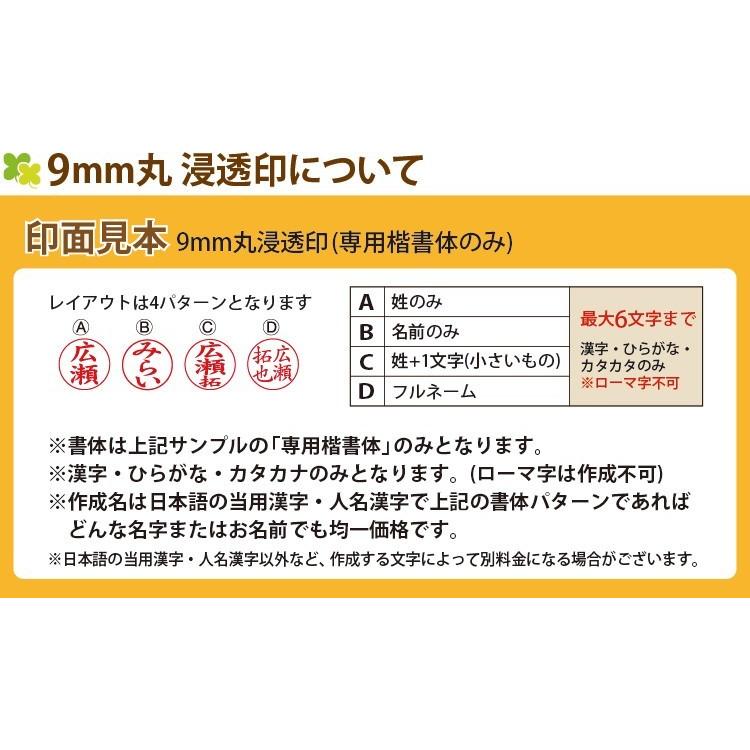 リラックマ シャチハタ式 ネームGキャップレス ネーム印 タニエバー