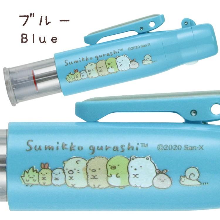 すみっコぐらし ツインGKキャップレス タニエバー ネーム印+黒檀認印