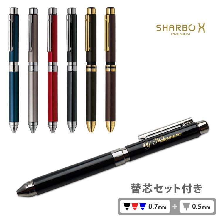 大人気新品 シャーボx 復刻 格子柄 ivo.edu.ar