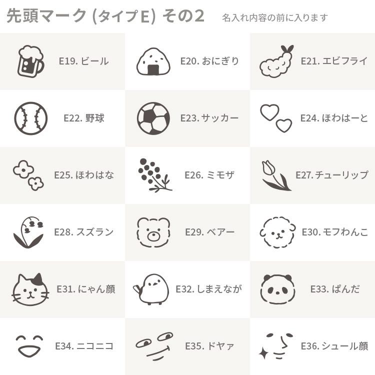 ジェットストリーム 名入れ ジェットストリーム ４＆１ボールペン 名入れ  4&1 三菱鉛筆 0.5mm 0.38mm 0.7mm 卒業記念  ポイント利用 爆買 | ジェットストリーム | 43