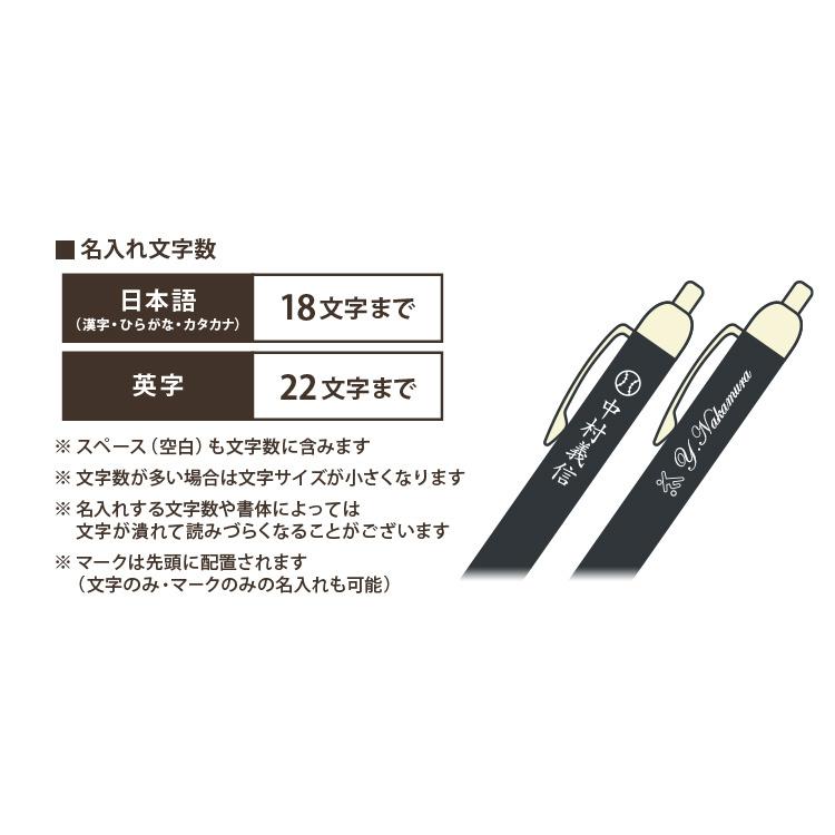 ５５ 以上節約 名入れ クルトガアドバンス シャープペン 替芯セット 卒業記念品 卒団記念品 卒部 卒業祝 部活 お祝い Heartlandgolfpark Com