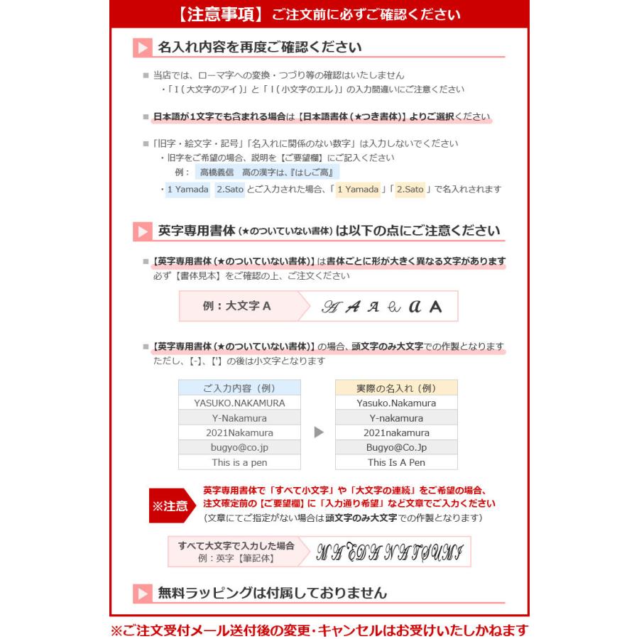 ５５ 以上節約 名入れ クルトガアドバンス シャープペン 替芯セット 卒業記念品 卒団記念品 卒部 卒業祝 部活 お祝い Heartlandgolfpark Com