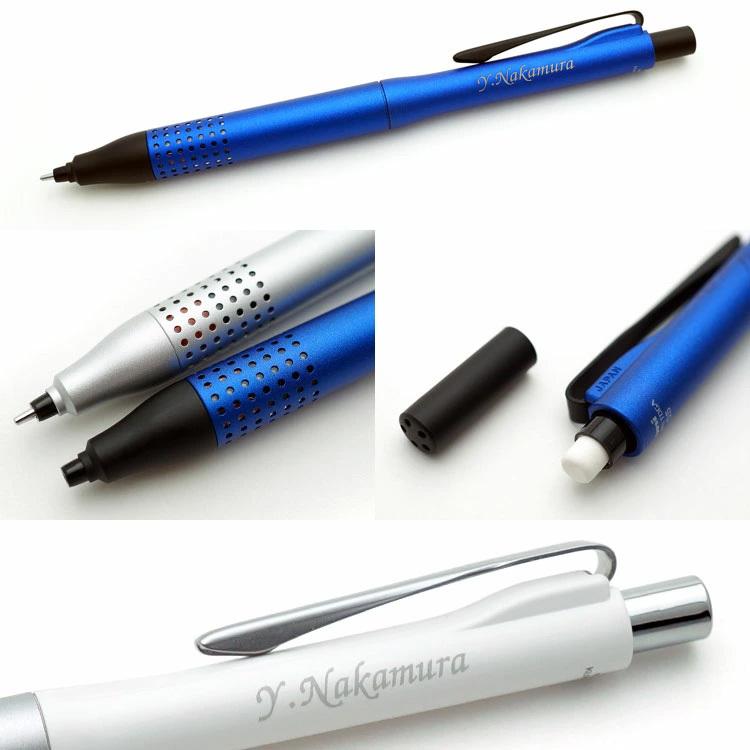 最大72 オフ 名入れ シャープペン クルトガ アドバンス アップグレードモデル 0 5mm M5 1030 1p Uni 三菱鉛筆 卒業 卒団 記念品 入学祝 名前入り Discoversvg Com