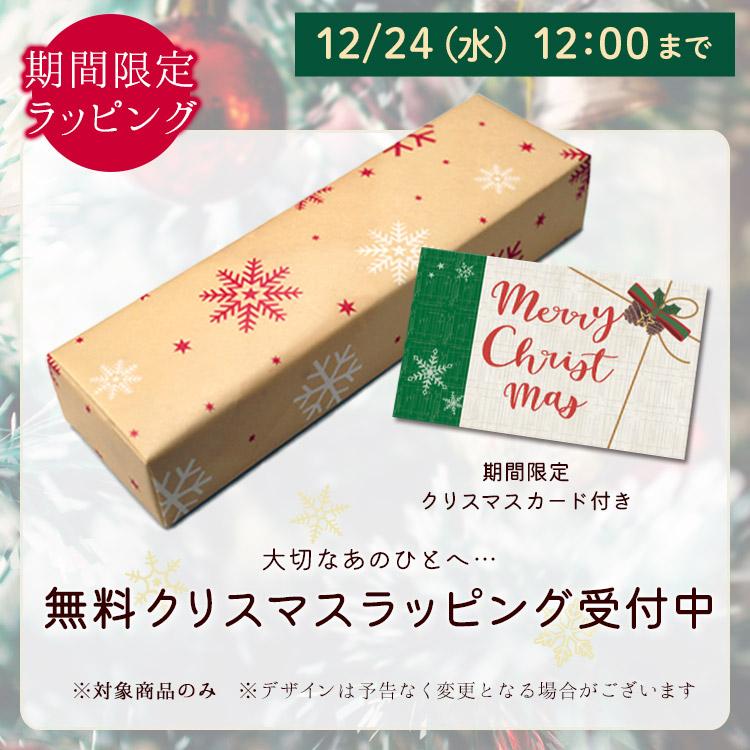 CROSS（クロス） ボールペン 名入れ コベントリー 油性 NAT0662 あす