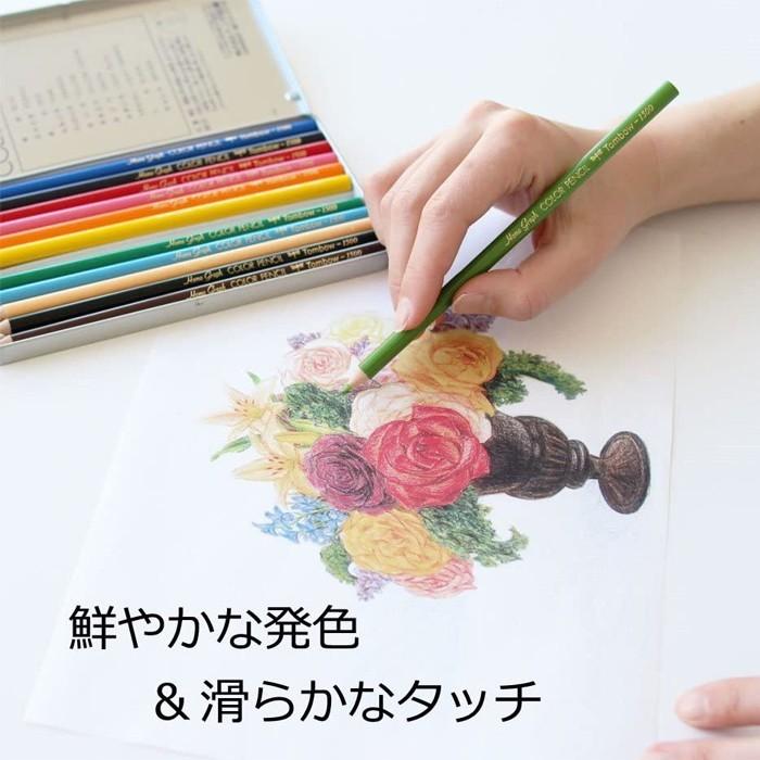 トンボ鉛筆 色鉛筆 12色 缶入 CB-NQ12C | トンボ鉛筆 | 02