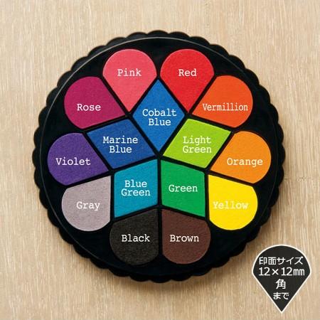 シャチハタ イロドリパッド スタンプパッド スタンプ台 シヤチハタ HPR-15BA HPR-8DA ポイント利用 | シヤチハタ | 06