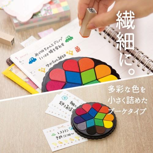 シャチハタ イロドリパッド スタンプパッド スタンプ台 シヤチハタ HPR-15BA HPR-8DA ポイント利用 | シヤチハタ | 07