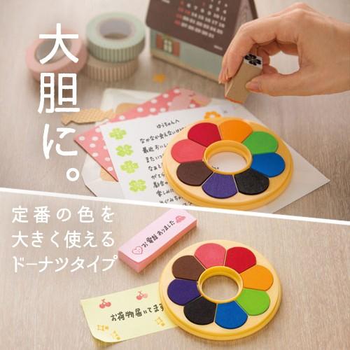 シャチハタ イロドリパッド スタンプパッド スタンプ台 シヤチハタ HPR-15BA HPR-8DA ポイント利用 | シヤチハタ | 09