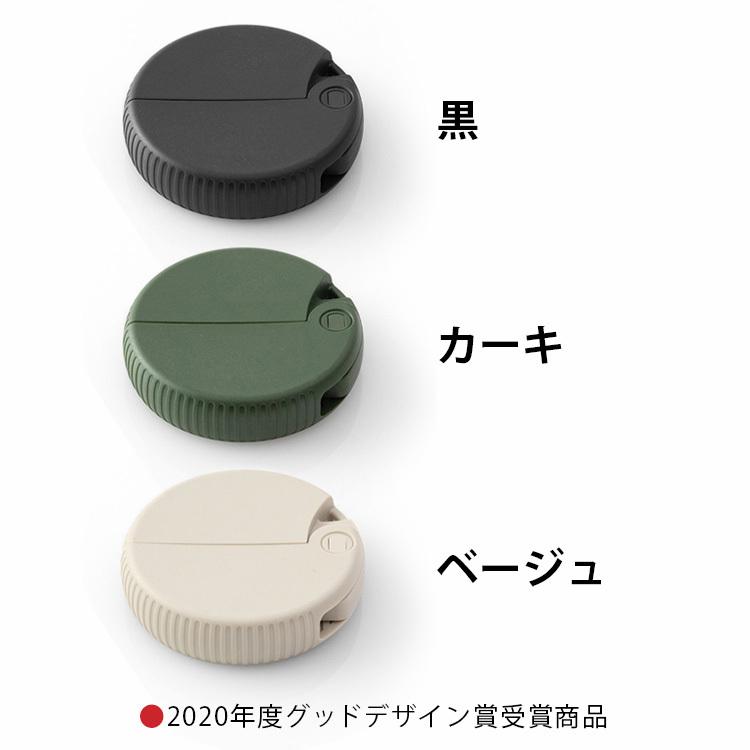 ダンボールカッター 段ボール 刃交換式 ミドリカンパニー MIDORI ポイント利用 | MIDORI（文具） | 04