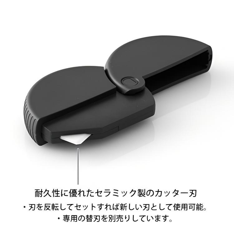 ダンボールカッター 段ボール 刃交換式 ミドリカンパニー MIDORI ポイント利用 | MIDORI（文具） | 07