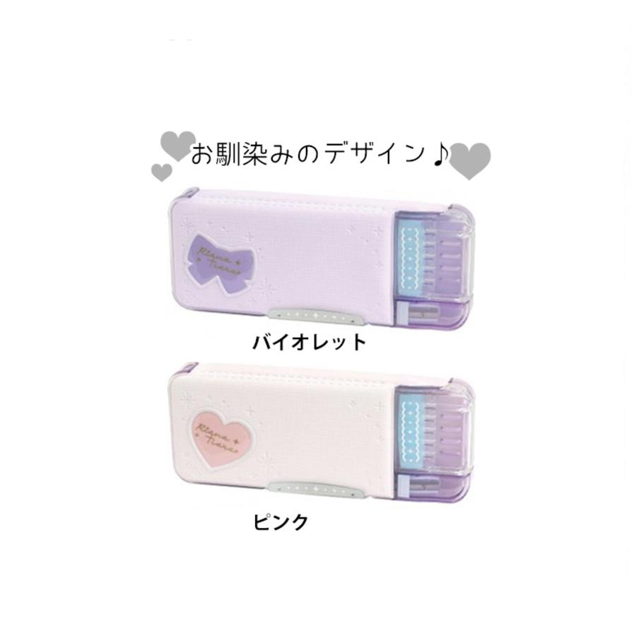 SONiC（ソニック） 筆箱 小学校 女子 うかサポ ペンケース 女の子