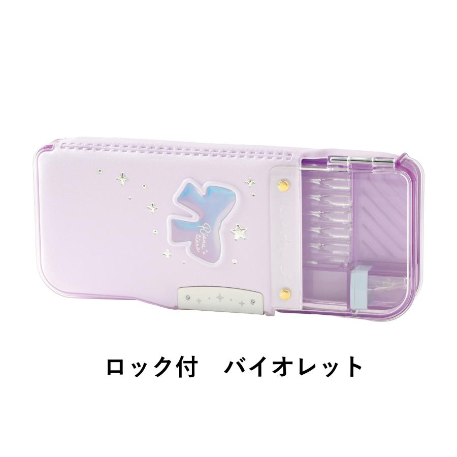 SONiC（ソニック） 筆箱 小学校 女子 うかサポ ペンケース 女の子