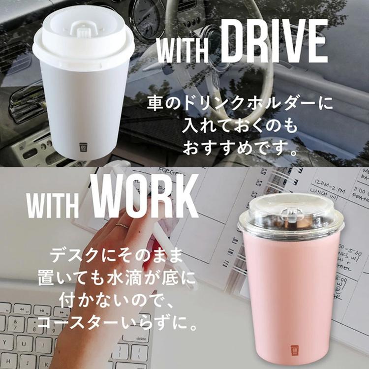 コンビニカップ 名入れ コンビニコーヒー タンブラー 保冷 保温 Go Mug E06 24 021 はんこ奉行 通販 Yahoo ショッピング