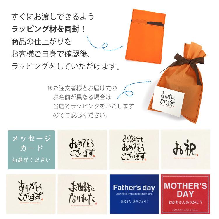 最大41 Offクーポン マグカップ 名入れ サーモス 真空断熱 蓋つき 350ml Jdg 350c 名前入り3 480円 Aynaelda Com