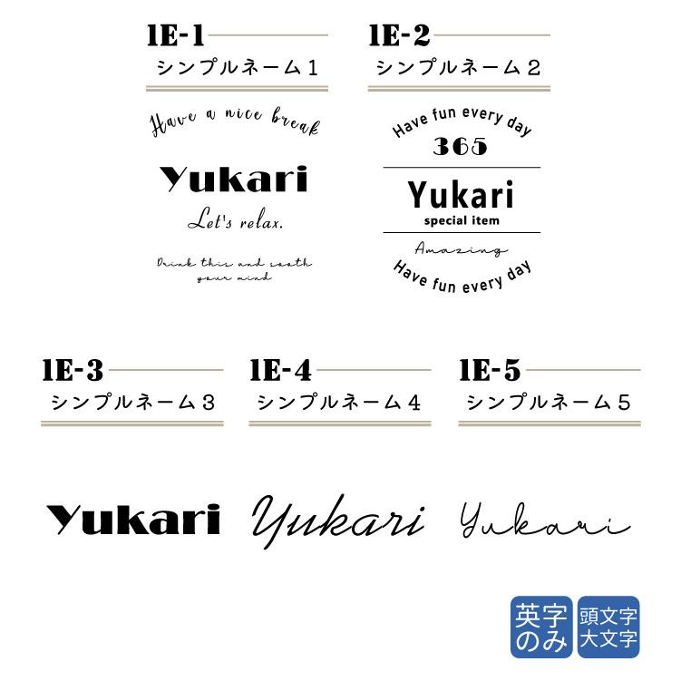 名入れ 真空断熱カップ 2個セット ペア サーモス 280ml JDH-280  名前入り 引き出物 内祝 クリスマス | THERMOS | 09