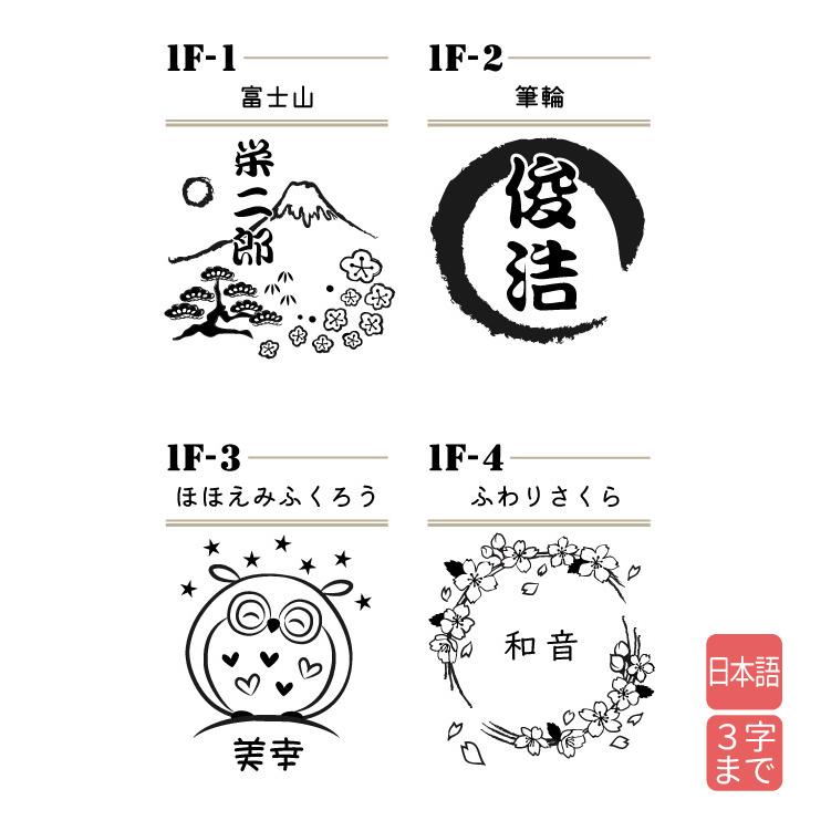 名入れ 真空断熱カップ 2個セット ペア サーモス 280ml JDH-280  名前入り 引き出物 内祝 クリスマス | THERMOS | 10