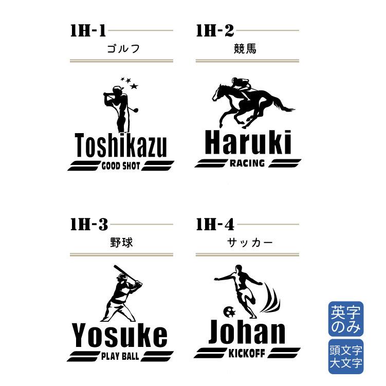 名入れ タンブラー 430ml 保冷 保温 プレゼント ギフト 名前入り ギフト 60代 70代 80代 | Atlas（キッチン、日用品） | 16