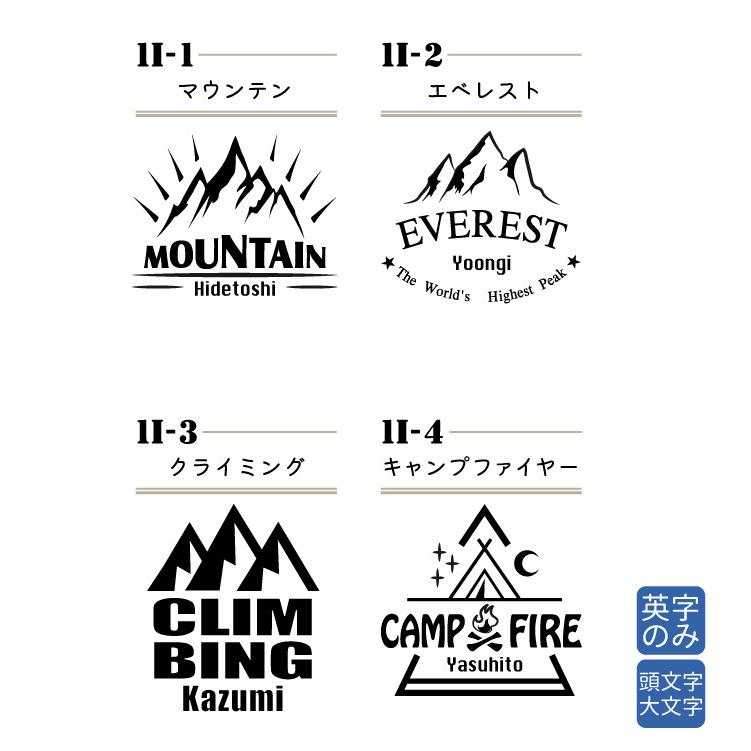 名入れ タンブラー 430ml 保冷 保温 プレゼント ギフト 名前入り ギフト 60代 70代 80代 | Atlas（キッチン、日用品） | 17