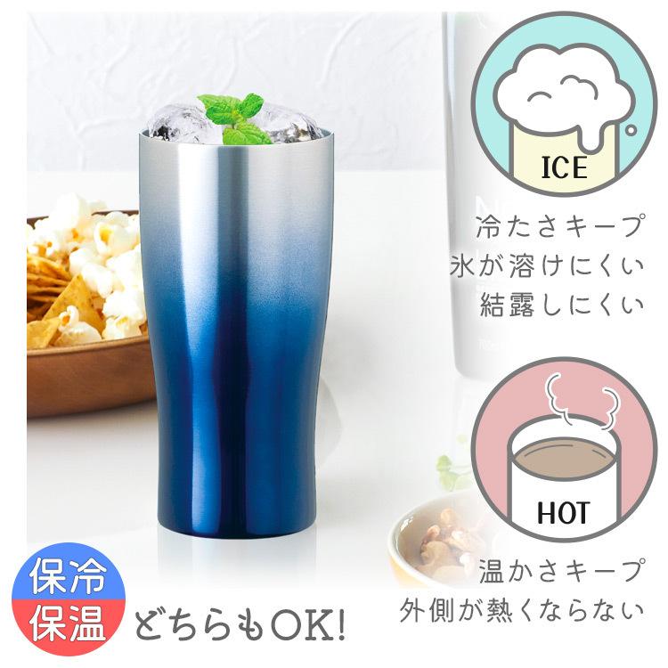 名入れ タンブラー 430ml 保冷 保温 プレゼント ギフト 名前入り ギフト 60代 70代 80代 | Atlas（キッチン、日用品） | 06