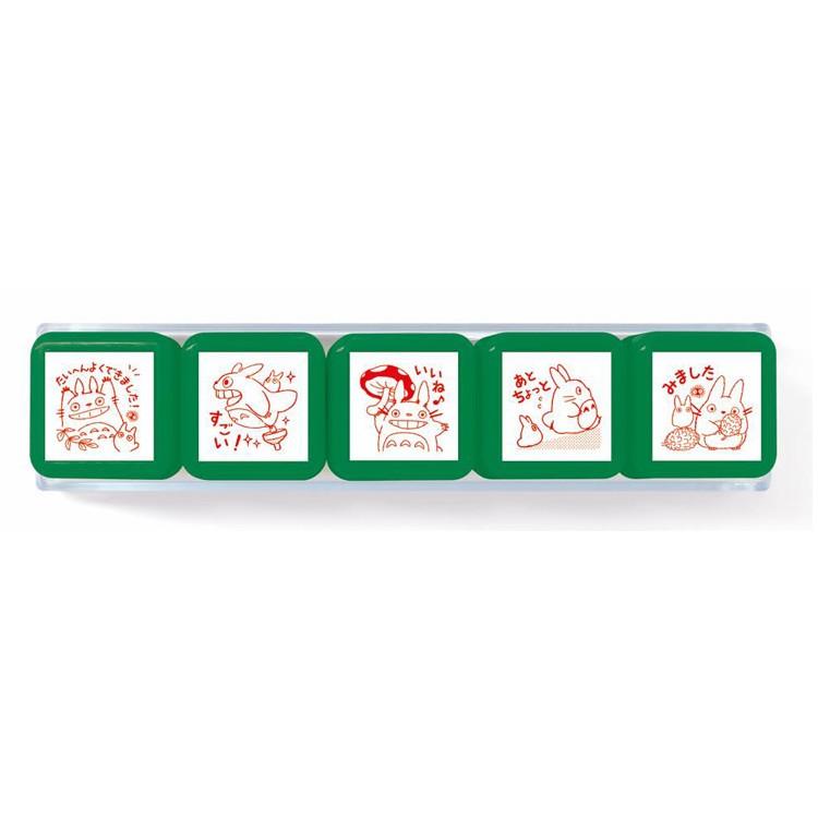 浸透印せんせいスタンプ トトロ 5個入り ケース付 となりのトトロ ビバリー はんこ奉行 通販 Paypayモール