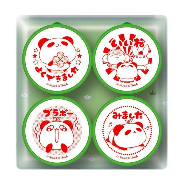 パンダのたぷたぷ 先生のごほうびスタンプ 1セット4個入り ビバリー はんこ奉行 通販 Paypayモール