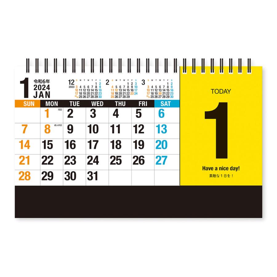 ［2024年カレンダー］卓上カレンダー 「見える」DAY NK-8561 //卓上//（1月始まり）新日本カレンダー 送料無料｜bugyo｜02
