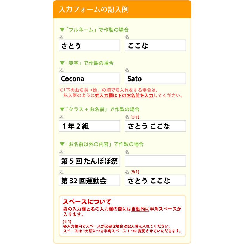 名入れ 鉛筆 1ダース 2B B 六角軸鉛筆10本+赤鉛筆2本 ケース付属 ナチュラル えんぴつ 入学祝い 入学準備 ポイント利用 | 三菱鉛筆 | 26
