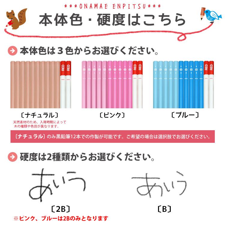 三菱鉛筆 2B 14ダース 168本分 鉛筆 ユニ uni 2b」の人気商品一覧