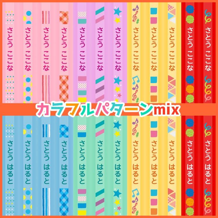 鉛筆 名入れ パステル 12本 1ダース 2B おなまえ鉛筆 ケース付属 イラスト キャラクター ポイント利用 | ブランド登録なし | 16