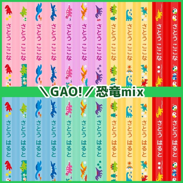 鉛筆 名入れ パステル 12本 1ダース 2B おなまえ鉛筆 ケース付属 イラスト キャラクター ポイント利用 | ブランド登録なし | 22