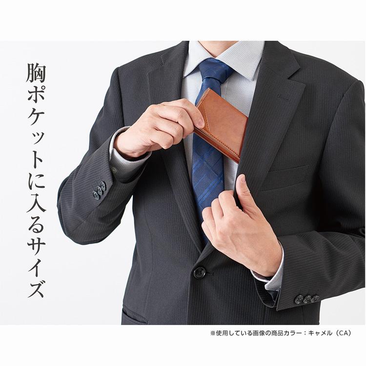 名刺入れ 名入れ メンズ ビジネス マグネット シンプル カードケース 名刺ケース 取り出しやすい ギフト 名刺入れ 便利 |  | 13