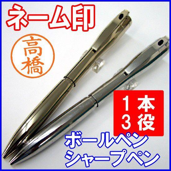 屋久杉 ハンドメイド 木軸ボールペン G2 天然木 ゴールド 屋久杉の