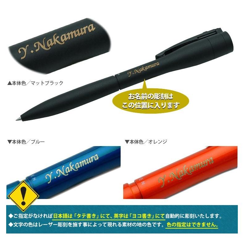シヤチハタ ネームペン 名入れ)CAPLESS EX キャップレス シヤチハタ ネームペン 名入れ)CAPLESS EX キャップレス