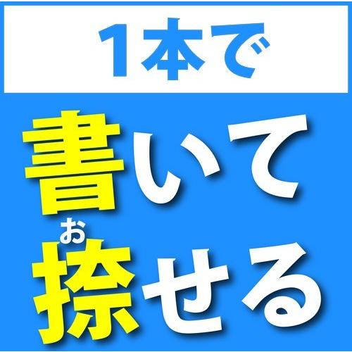 名入れ ネームペン パーカー・エアフロー TKS PKA(CT) シヤチハタ 印鑑付ボールペン ギフトBOX付 名入れ彫刻 | PARKER | 02