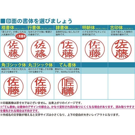 名入れ ネームペン パーカー・エアフロー TKS PKA(CT) シヤチハタ 印鑑付ボールペン ギフトBOX付 名入れ彫刻 | PARKER | 07